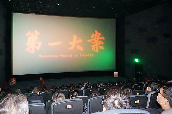 DSC04215_副本.jpg
