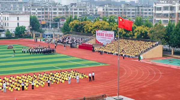 图片2.png